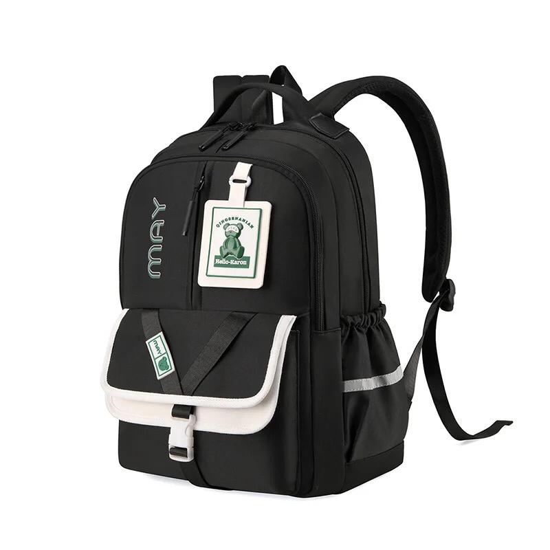 Durable Korean Vibe Unisex Backpack